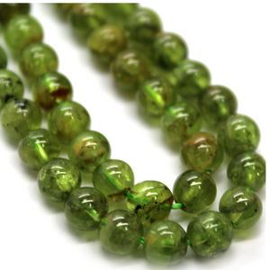 Natural peridot clearance beads